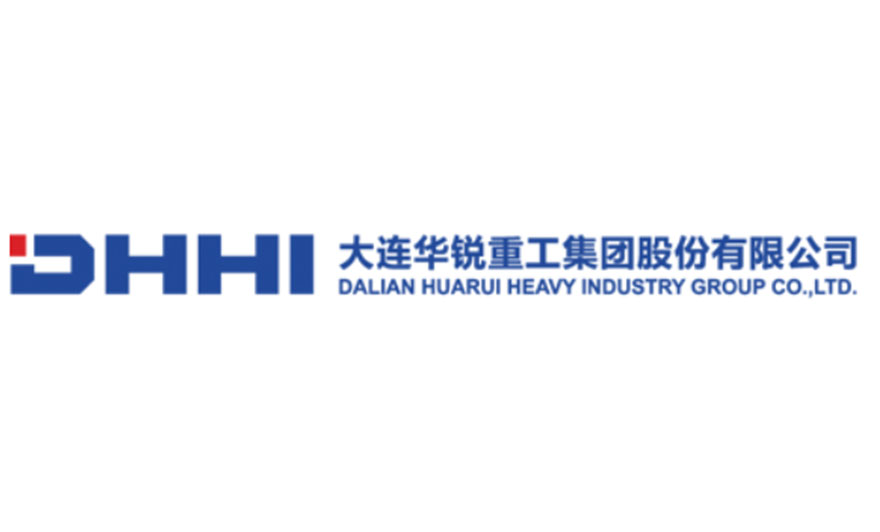 大連華銳重工集團股份有限公司